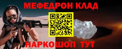 хмурый Можга