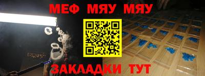 хмурый Можга