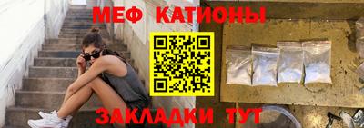 хмурый Можга