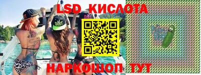 хмурый Можга