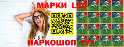 хмурый Можга