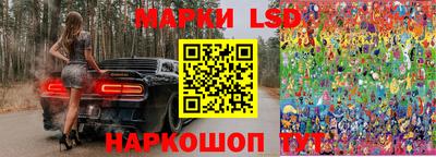 каннабис Можайск
