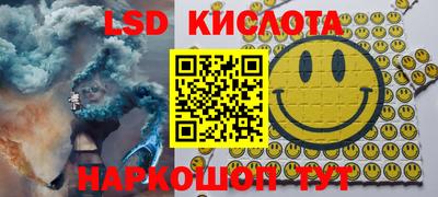 хмурый Можга