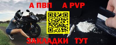 каннабис Можайск