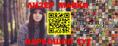 гашик Моздок