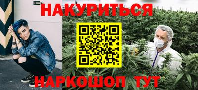 хмурый Можга