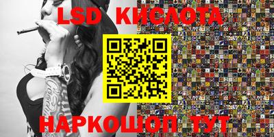 хмурый Можга