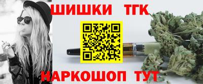 хмурый Можга