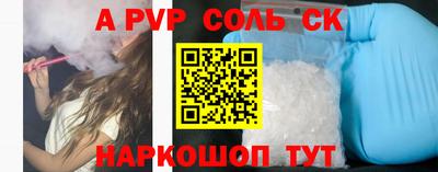хмурый Можга