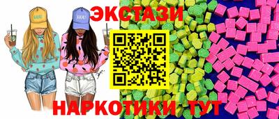 хмурый Можга