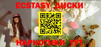 гашик Моздок