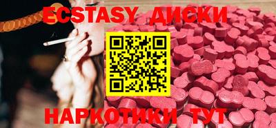 гашик Моздок