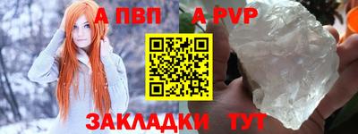 каннабис Можайск