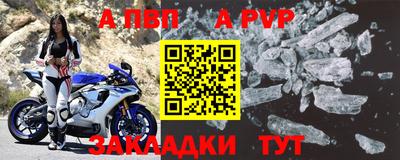 каннабис Можайск