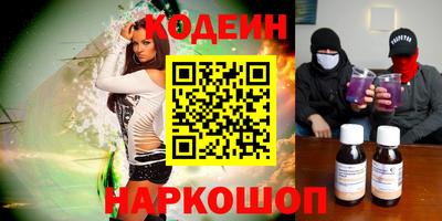гашик Моздок