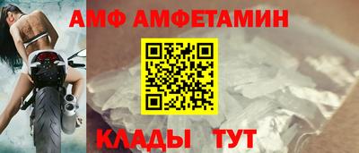гашик Моздок
