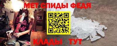 гашик Моздок