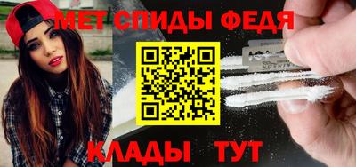 гашик Моздок