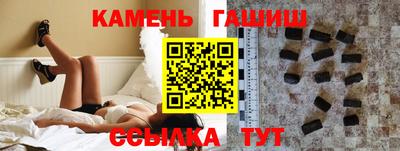 хмурый Можга