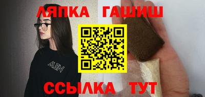 гашик Моздок