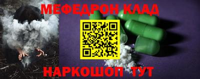 хмурый Можга